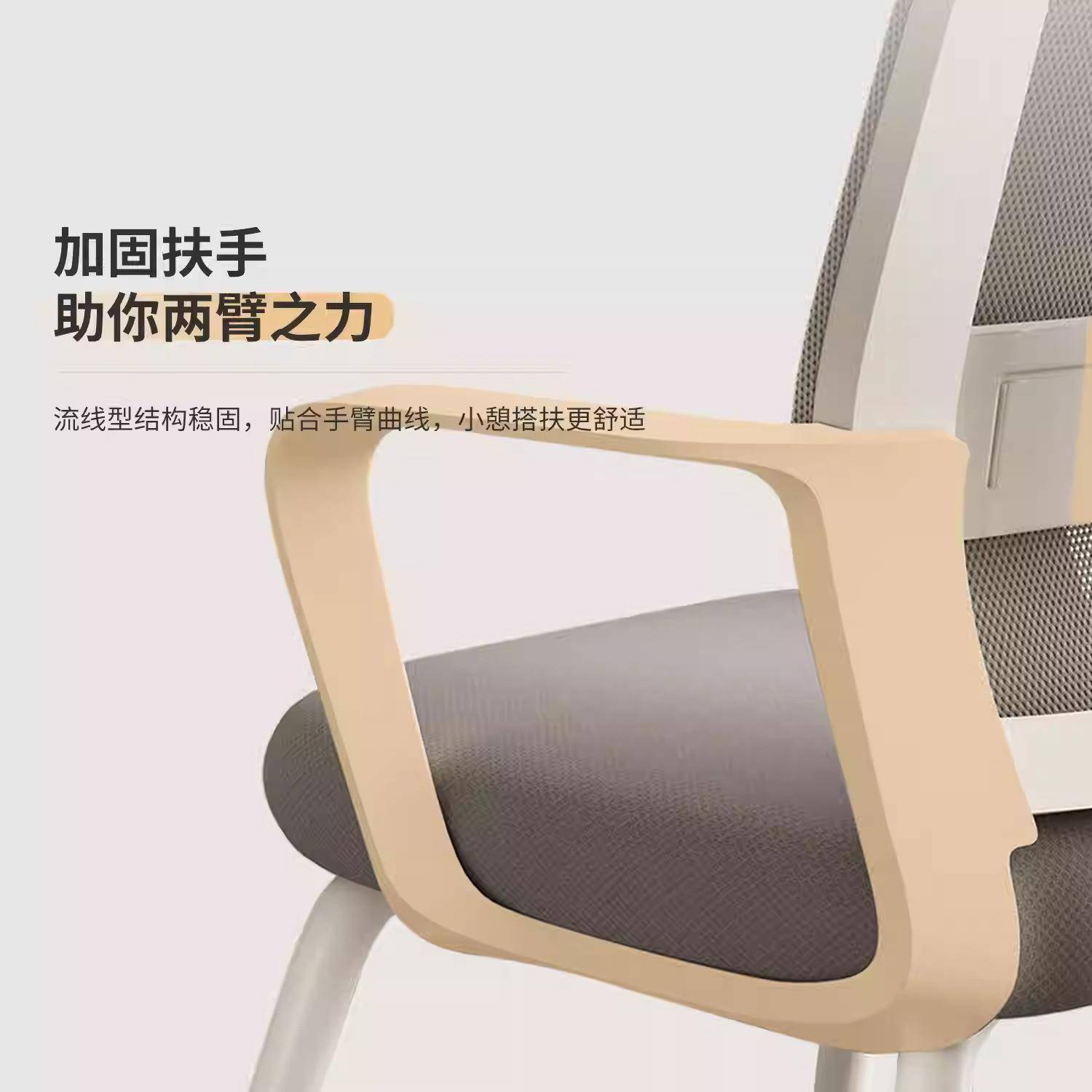 办公椅宿舍久坐舒适人体工学电竞椅家用休闲电脑椅靠背会议座椅子