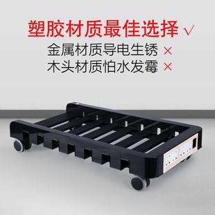 电脑机箱主机架子托架移动滑轮托盘散热底座多功能置物 5V大号台式