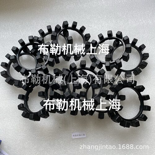 KTR开天ROTEX减震软连接胶垫