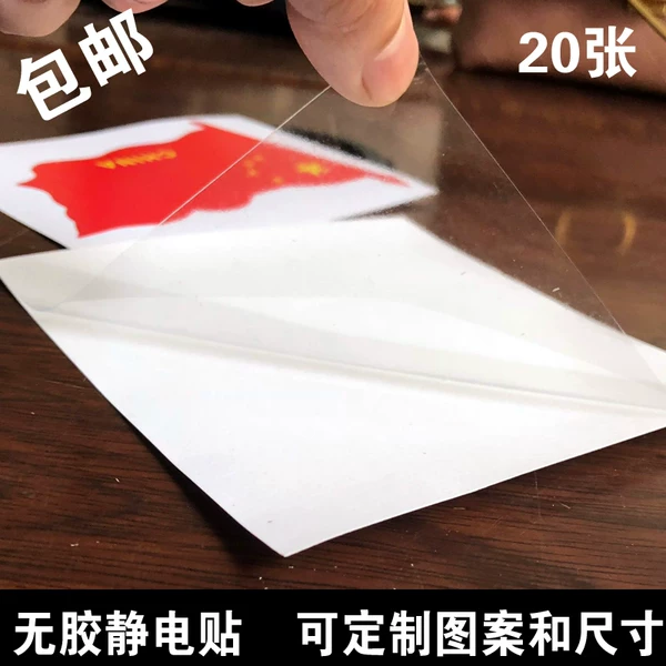 Товары от agbup精品店