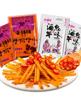 香铛铛官方旗舰店童年零食辣条