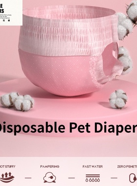 现货速发Disable Dir Dog Puig Pats Feme Ad Me Dog