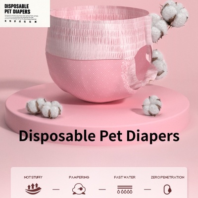 现货速发Disable Dir Dog Puig Pats Feme Ad Me Dog