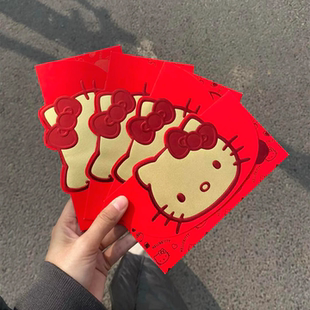 哈喽Kitty红包烫金立体创意利是封新年结婚随礼红包袋2026马年