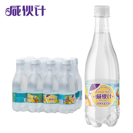 咸伙计 柠檬味盐汽水 饮料 350ml*12瓶 整箱 商务