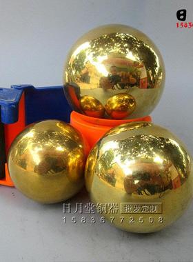 实心纯铜健身球大号铜圆球龙珠光面手球手盘铜核桃送父母老人礼品