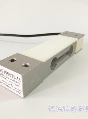 中航L6D3kg8LOADCELL称重传感器高精度计量压力L1P35kg