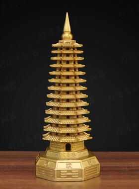 纯铜八卦文昌塔黄铜摆件室内书房913九层十三层铜文峰塔摆放用品