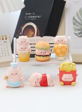 创意汉堡小猪摆件桌面可爱治愈系装饰品汽车车载内饰女生生日礼物