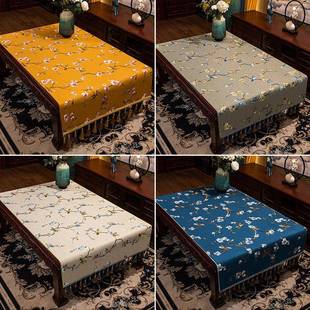 新中式茶几桌布现代简约茶几布餐桌垫棉麻盖巾家用防尘长方形桌布