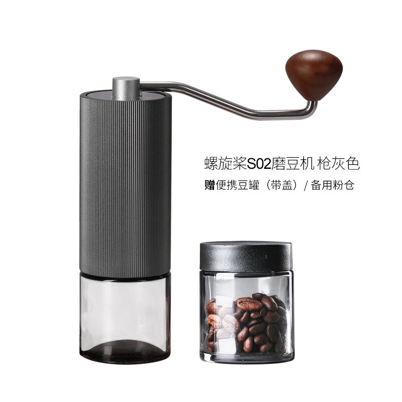 444Z螺旋桨S02手摇磨豆机咖啡豆研磨机便P携家用磨粉机手动咖