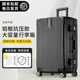 梵地亚铝框行李箱男拉杆箱大容量飞机旅行箱密码 箱包女皮箱子