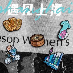 韵文博鉴遇见上海徽章冰箱贴外滩东方明珠旅游文创美食旗袍纪念