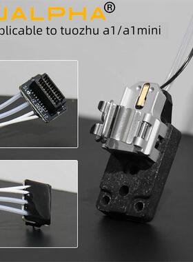 Tuozhu A1 Mini/A1合成石热端固定夹打印头陶瓷加热片测温电阻卡