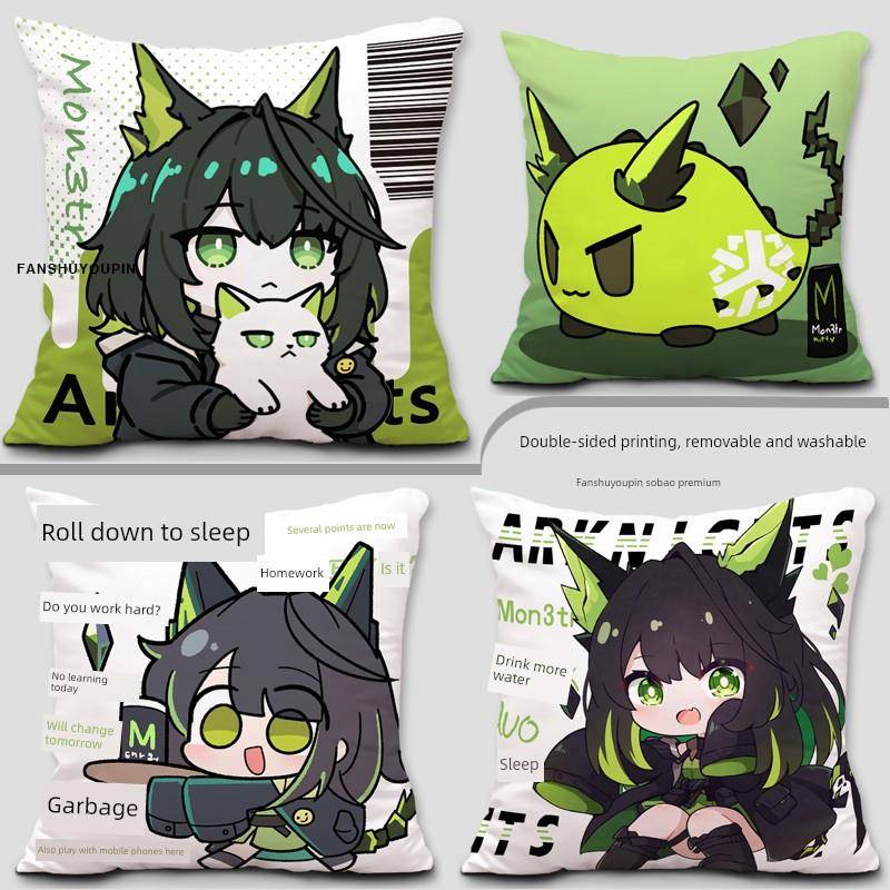Mon3tr抱枕套M3明日周边方舟午休靠枕学生宿舍午睡枕卧室床头靠背