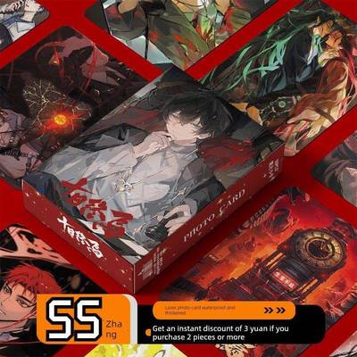 十日终焉小说周边盒装55张三寸镭射圆角LOMO卡拍立得齐夏余念安