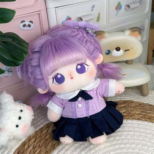 现货20cm棉花娃娃紫色头发女娃换装公仔玩偶玩具儿童女生闺蜜礼物