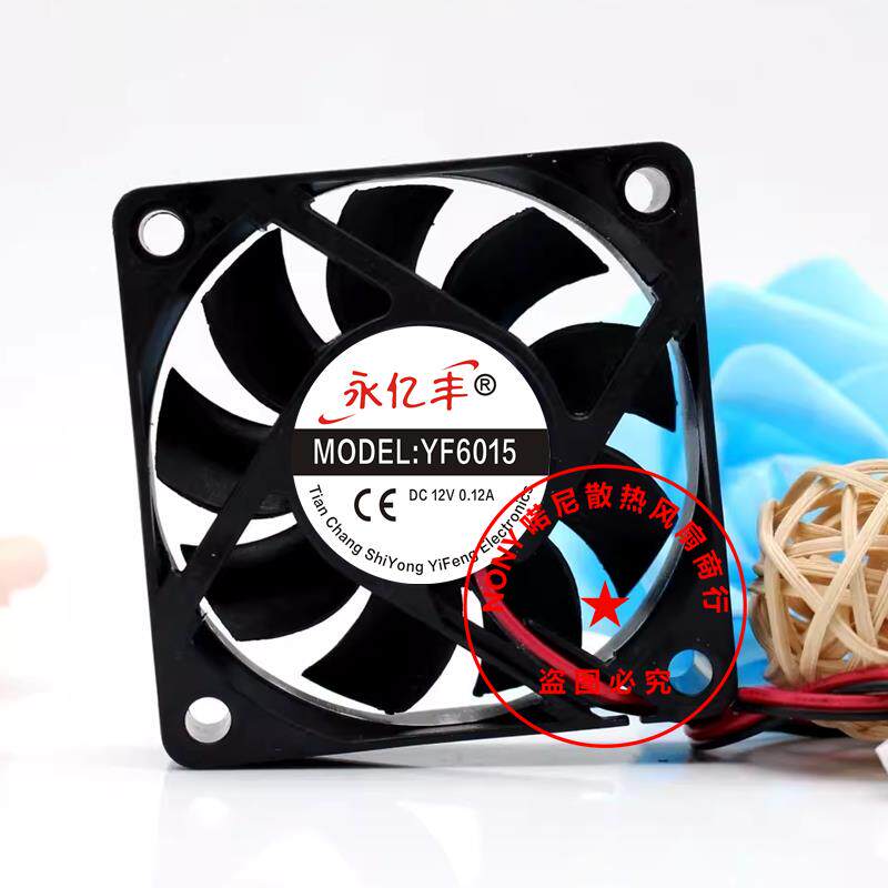 永亿丰 YF4010 YF5012 DC12V 散热风扇 YF6015 6025 8025 5020