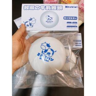 新品hachimi牧场牛乳馒头湿软手感慢回弹玩具创意捏捏乐有香味