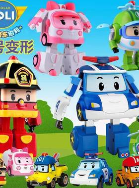 变形警车珀利警长玩具大号机器人安巴poli救援队波利力儿童小汽车