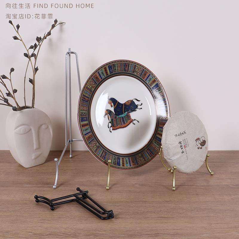 简约中式装饰盘子支架钟表托架底座架子赏盘坐盘摆件架茶饼展示架