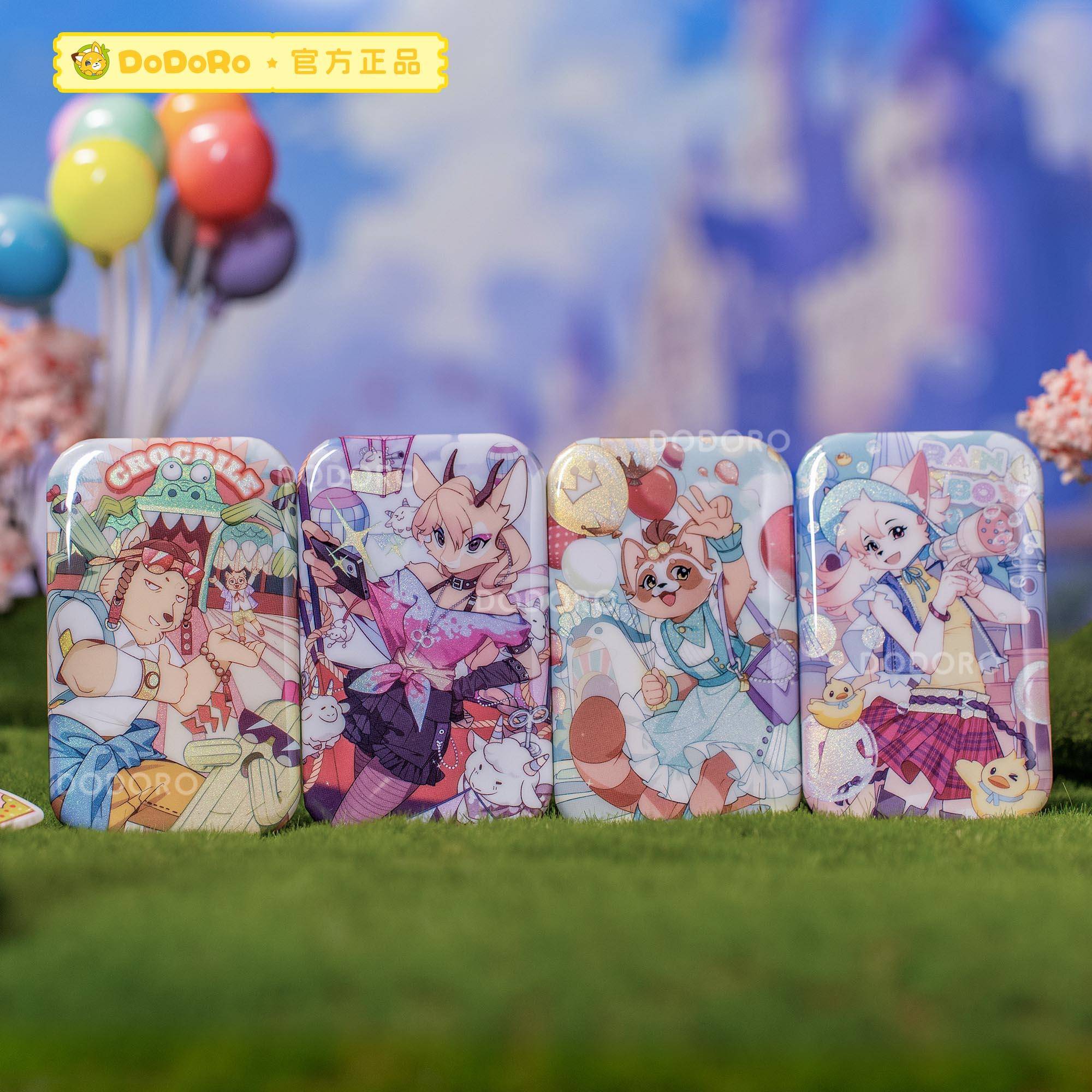 白狼星探险队徽章乐园系列任选|多多罗官方吧唧|购物车满29元包邮