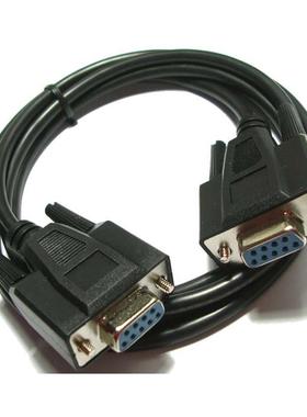 定做DB9孔对孔Null Modem Cable 母对母零调制解调器RS232串口线