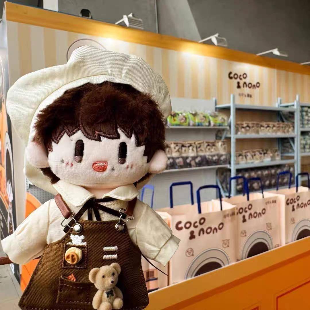 同人周深属性周可可16cm正常体棉花娃娃q版超萌公仔玩偶