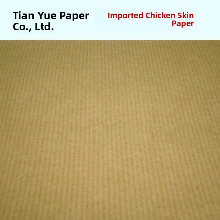 平张进口鸡皮纸 专业手工绘图纸 服装剪纸样纸服装行业专用鸡皮纸