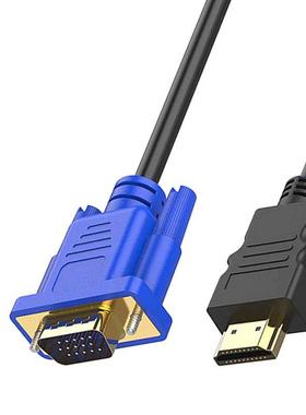HDMI 转VGA 1080P 转换线 HDM to VGA连接线 1.8米转接线