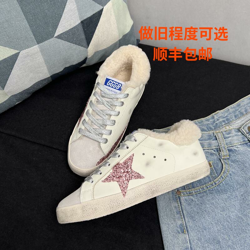 实图拍摄 韩版做旧亮片紫色星星小脏鞋女羊毛系带内增高脏脏板鞋