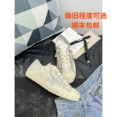 女爆裂纹平底复古内增高脏脏板鞋 实图拍摄 韩国做旧星星小脏鞋