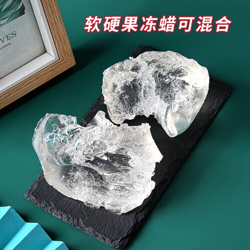 香薰果冻蜡烛diy材料包自制透明香薰蜡烛原料跨境500克起批水晶