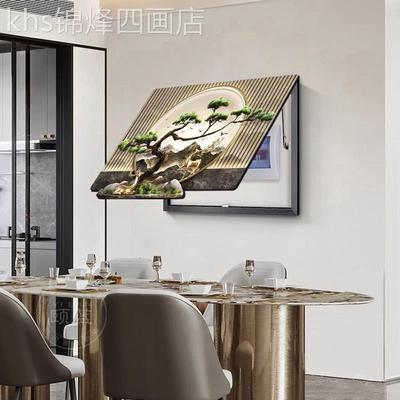 网红配迎客松电画表箱装饰轻奢超薄电箱源箱挂盒画山遮挡电总开关