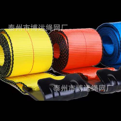 收紧捆绑器5cm双钩涤纶货物运输捆绑紧固带棘轮紧绳拉紧器绑带
