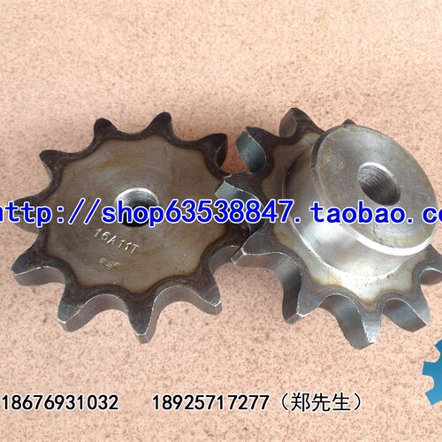 1寸链轮 8分19齿 16A19T齿台轮 16A带台链轮 适用1寸链条节距25.4