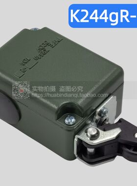 K244GR-2S行程开关  K244GR-2限位开关600V10A