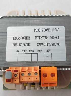 电梯变压器TDB-1000-84 输入电压 220V变110V 专业定制电梯变压器