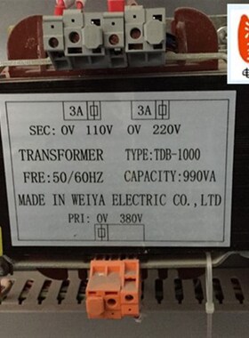 电梯配件 康力电梯专用变压器 TDB-1000变压器全新 康力菱高电梯