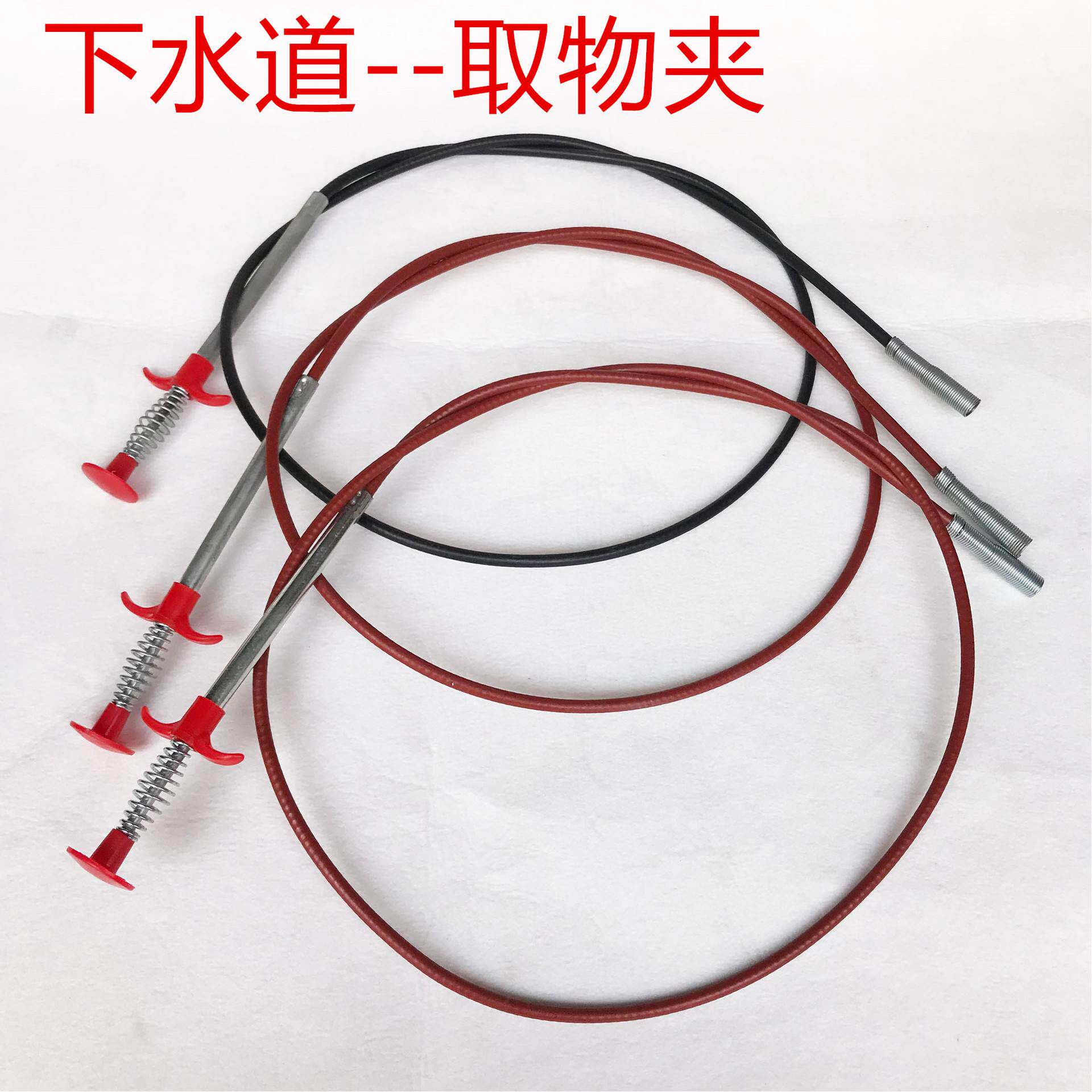 管道疏通器神爪疏通钢丝弹簧头钩子下水道工具毛发清洁器
