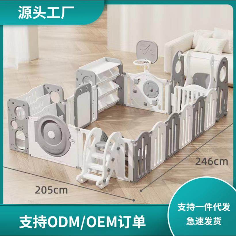 拉车套罩宝宝围栏防护栏婴儿室内家用游戏折叠围栏儿童地上栅栏爬,婴童用品,儿童坐便凳,淘宝优惠券,粉丝福利购,淘宝优惠卷