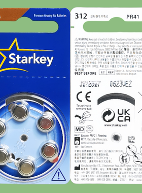 Starkey斯达克助听器电池S312A/P312助听耳机原装纽扣电子池PR41