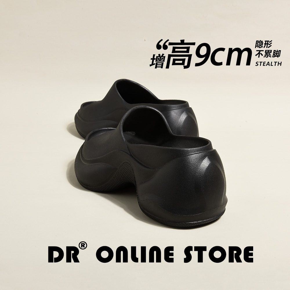 好穿又好搭！9cm厚底十字花拖鞋