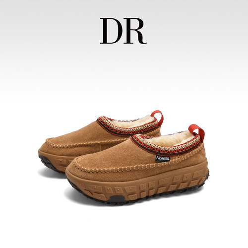 抗寒厚底轮胎保暖防滑勃肯雪地靴