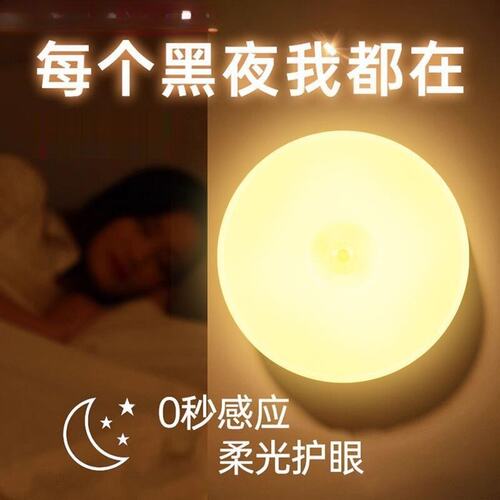 酒杯底座灯发光杯垫鸡尾酒发光底座带灯杯垫座发光家用摆件底座带