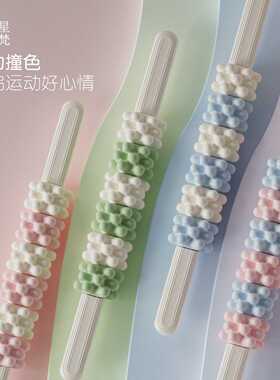按摩狼牙棒儿童触觉感觉统合肌肉