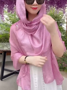 女士外搭披肩夏薄款斗篷开衫薄纱