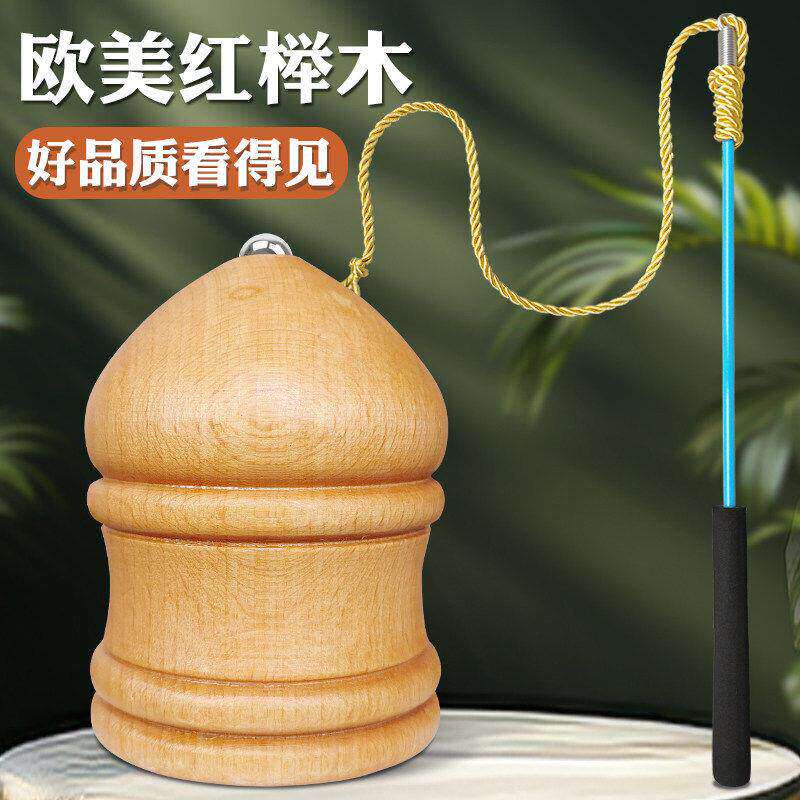 实木陀螺玩具冰尜儿童冰猴男孩冰嘎木头抽打专用老式带鞭绳子木质