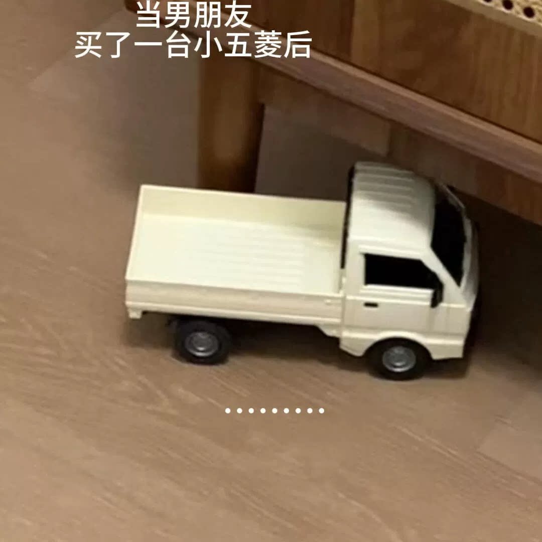 五菱宏光遥控车创意仿真儿童玩具小货车模型摆件情人节送男友礼物