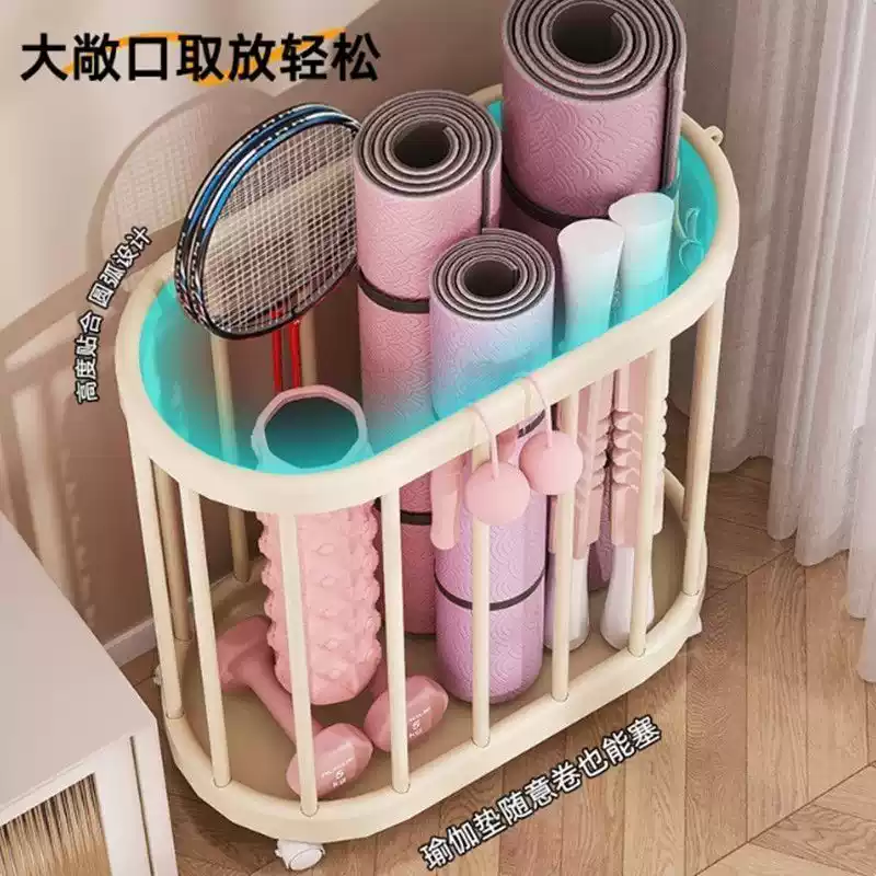 简约现代收纳瑜伽健身器材置物架